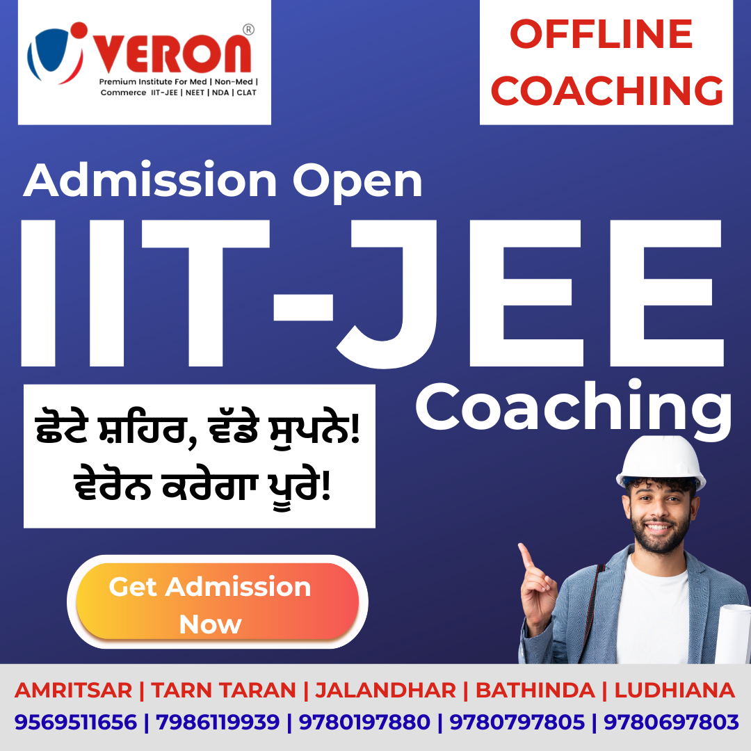 IIT-JJE Coaching in Bathinda