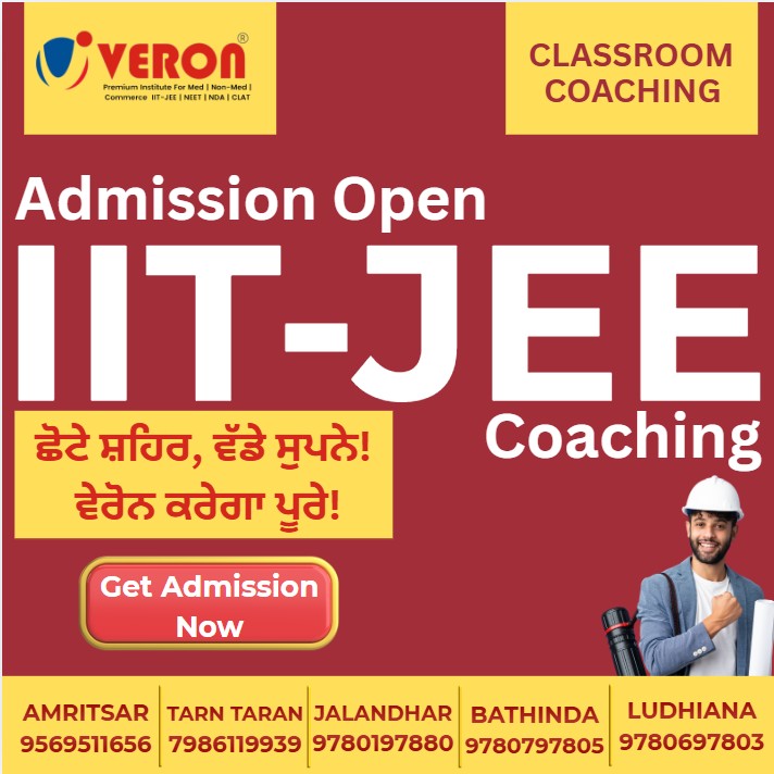 IIT-JEE Coaching in Jalandhar